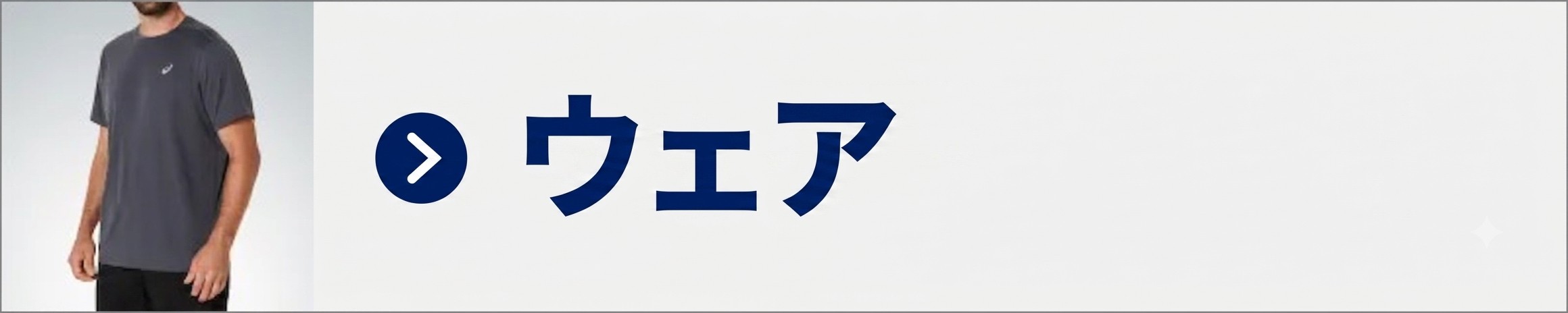 ������
